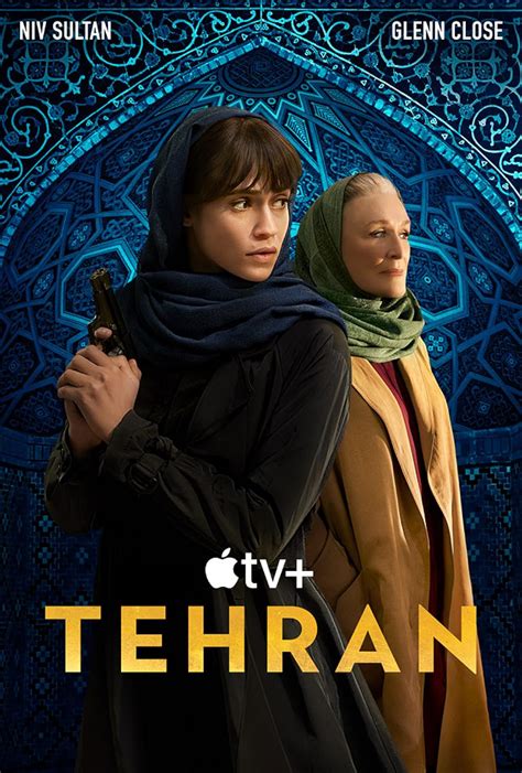 tehran tv series 2020.